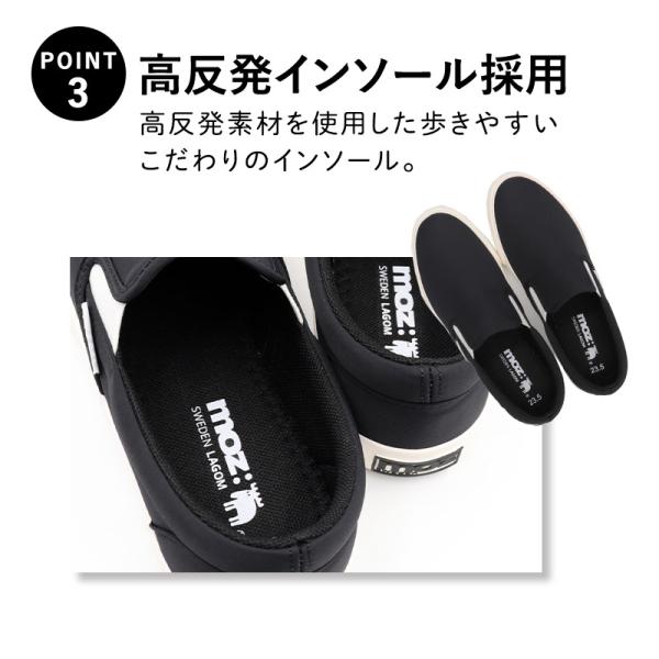 shoesstore-reodert_mz6003_3_d_20251204173607