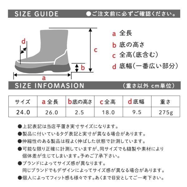 shoesstore-reodert_mz7000_10_d_20221118181349