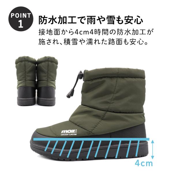 shoesstore-reodert_mz7000_1_d_20241021155347