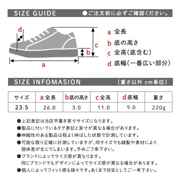 shoesstore-reodert_mz710_10_d_20221220190832