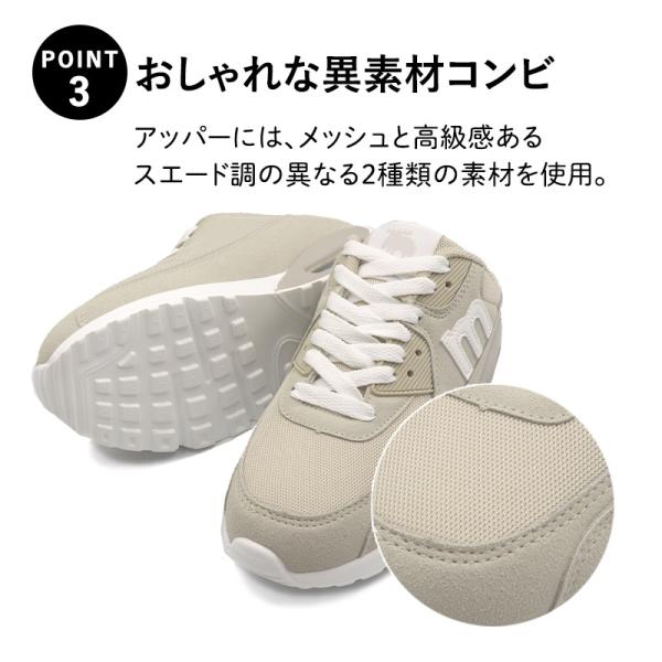 shoesstore-reodert_mz710_3_d_20240820160910