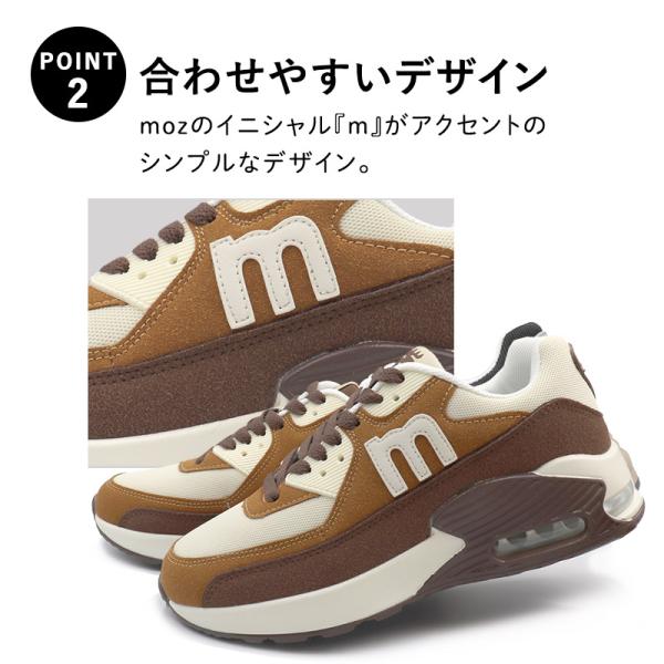 shoesstore-reodert_mz828_2_d_20250425163904