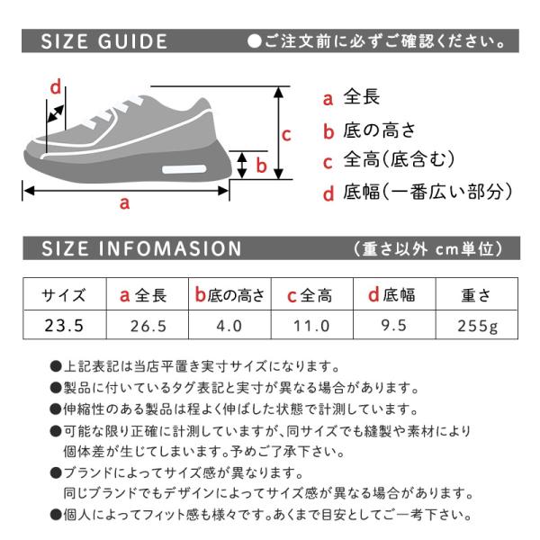 shoesstore-reodert_mz828_4_d_20250425163908