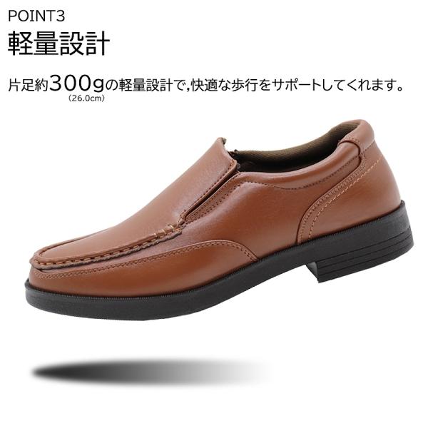 shoesstore-reodert_wilson1602_3