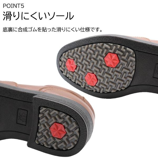 shoesstore-reodert_wilson1602_5