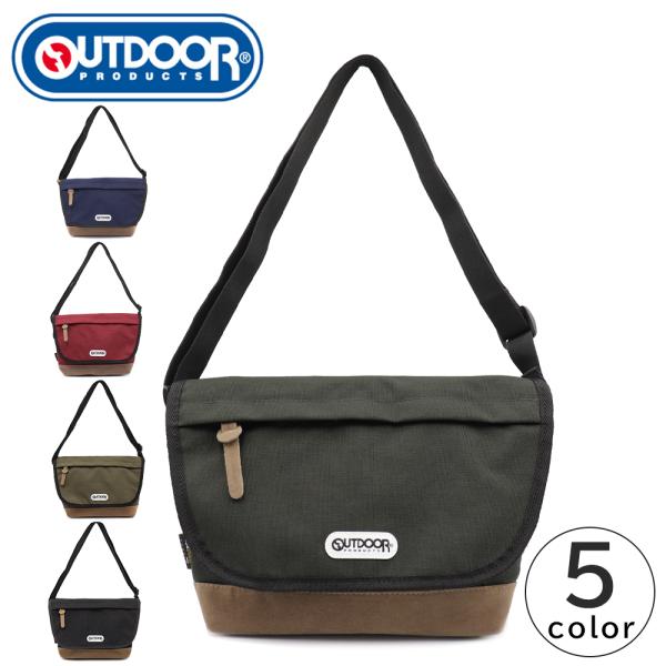 OUTDOOR PRODUCTS（アウトドアプロダクツ） ミニメッセンジャーバッグ