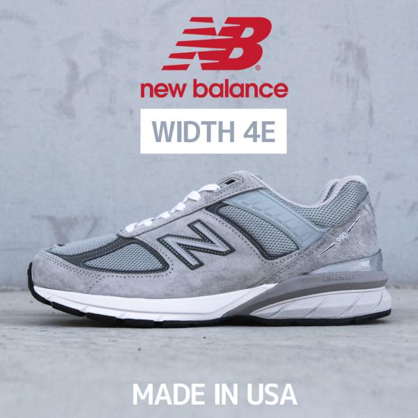 shoestep_nb990gl5