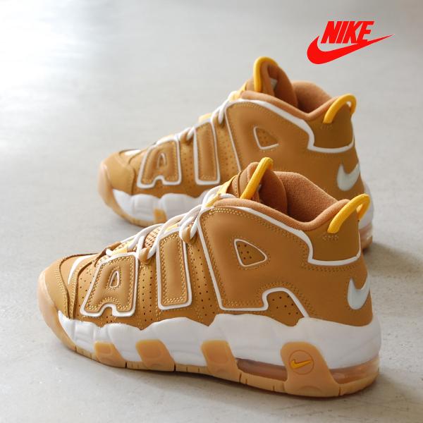 NIKE Air More Uptempo GS Wheat/White/Pollen ナイキ エア モア アップテンポ グレード スクール ウィート  カーキ オレンジ ガム モアテン アメリカ USA 海外