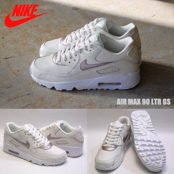 Nike Air Max 90 Ltr Gs Phantom Metallic Red Bronze White ナイキ エアマックス 90 レザー オフホワイト ブロンズ 白 ベージュ レディース 海外 限定 未発売 Buyee 日本代购平台 产品购物网站大全 Buyee一站式代购 Bot Online