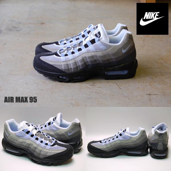 nike air max 95 black & aluminum
