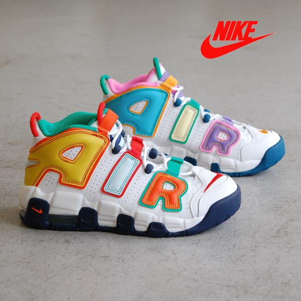ナイキ モアアップテンポ カモフラ NIKE more uptempo ナイキ エアモアアップテンポ ブラックカモ【6/19発売