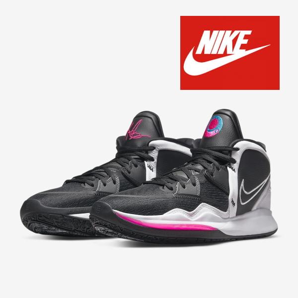 kyrie infinity shoes black and white