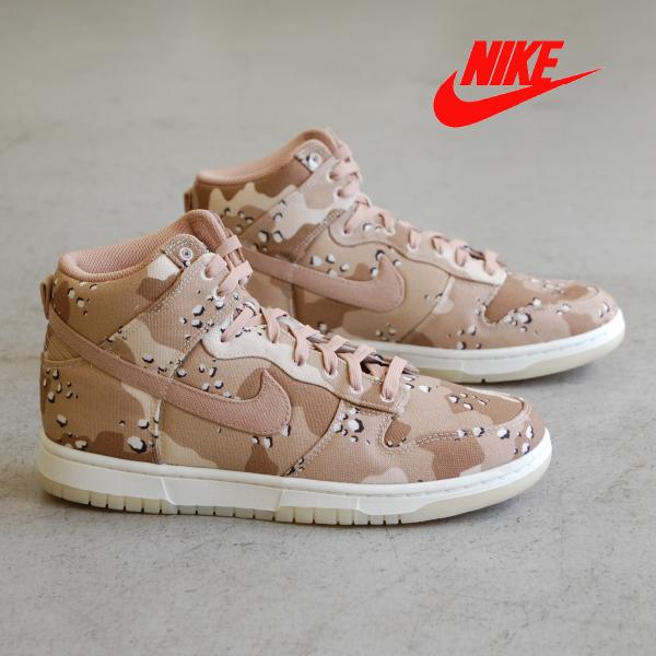 shoety_nike-wmns-dunk-high-