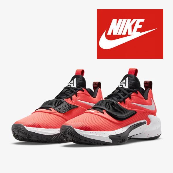 NIKE Zoom Freak 3 TB Bright Crimson/White/Black ナイキ ズーム