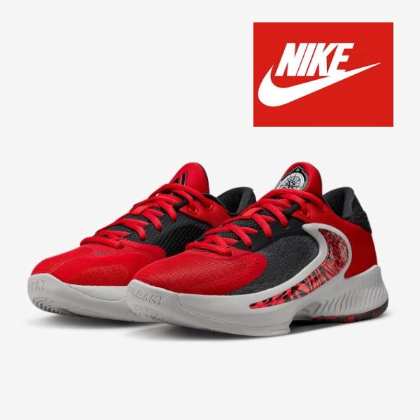 NIKE Zoom Freak 4 GS University Red/Safety Orange/Black ナイキ