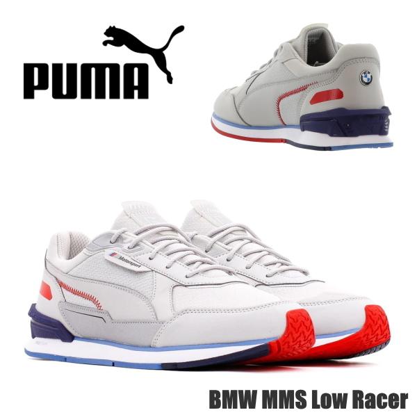 Puma Bmw Mms Low Racer Gray Violet Marina White プーマ Bmw Mms ロー レーサー グレー ブルー ホワイト 白 コラボ アメリカ Usa 海外 限定 Puma Bmw Mms Low Racer Gray Violet Marina White Shoety 通販 Yahoo ショッピング