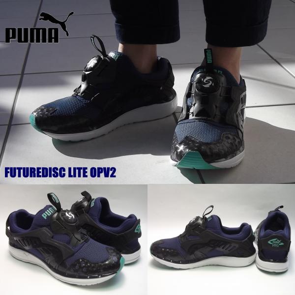puma future disc