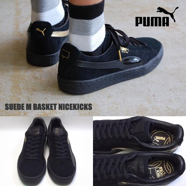 puma suede floral black