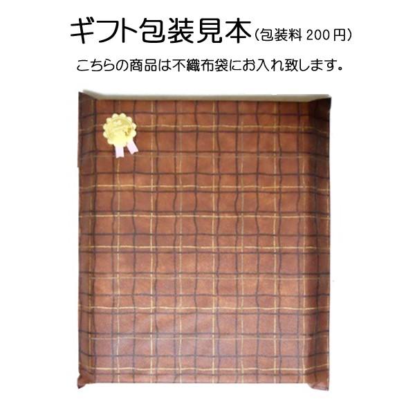名前入りポエム シンプルでモダンなカラーボードフレーム Buyee 日本代购平台 产品购物网站大全 Buyee一站式代购 Bot Online