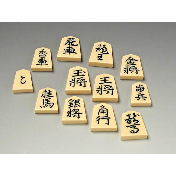 50％OFF】 将棋駒 egypticf-africanministers.com