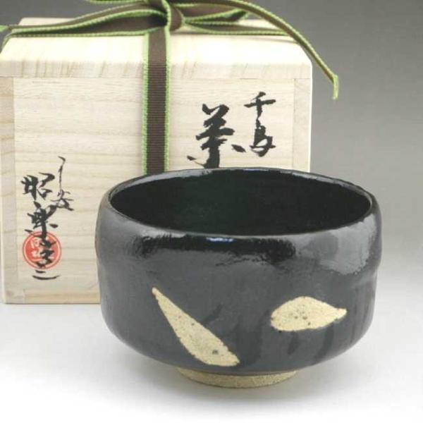 京焼・清水焼 抹茶碗 のんこう七種 鳳林(のんこうしちしゅ ほう