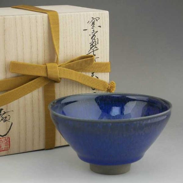 京焼 清水焼 窯変翠青天目抹茶茶碗 鎌田幸二 : 松韻堂 Yahoo!店 京焼 清水焼 窯変翠青天目抹茶茶碗 鎌田幸二 : 松韻堂 Yahoo!店