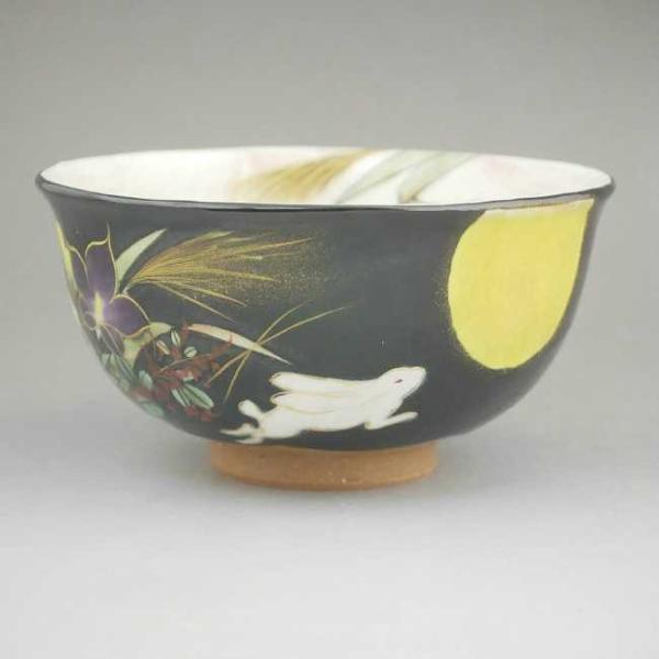 京焼 清水焼 黒塗り月兎ご飯茶碗 陶あん 大単品 : 松韻堂 Yahoo!店