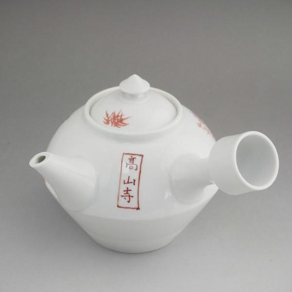 京焼 清水焼 赤絵高山寺そろばん急須 龍岳 : 松韻堂 Yahoo!店 - 通販