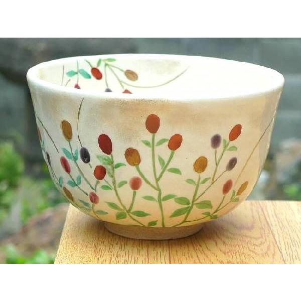 京焼 清水焼 抹茶碗 吾亦紅 亨 : 松韻堂 Yahoo!店 - 通販 - Yahoo