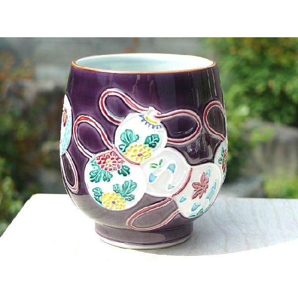 昇峰清水焼京焼湯呑み交趾