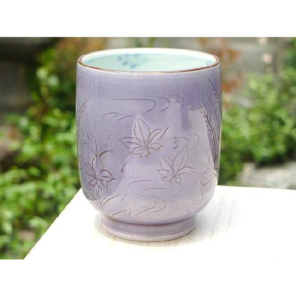 京焼 清水焼 むらさき野 夫婦湯呑昇峰