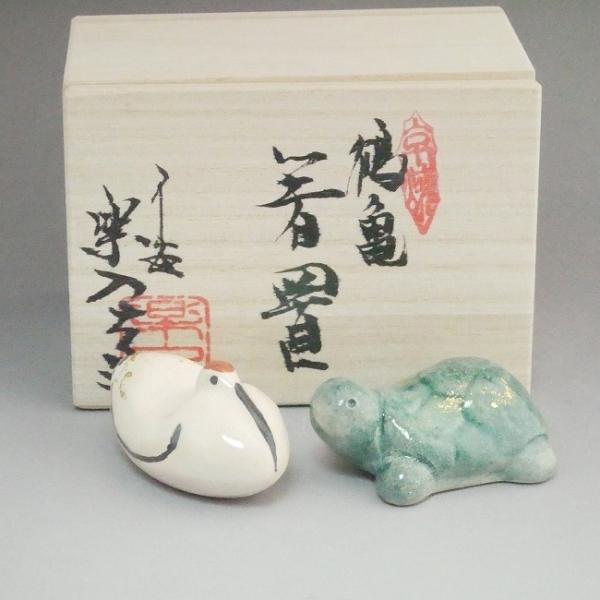 デッドストック■DOMON 激レア箸セット 高感度ショップで2023年売れたブランド デッドストック□DOMON