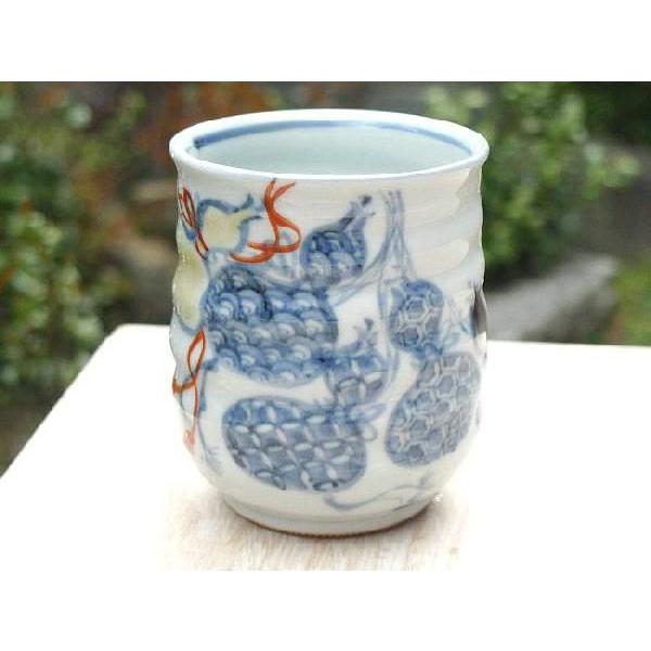 清水焼 京焼 瑞昭 湯呑み茶碗 5客 京焼 御茶碗湯呑 清水焼 大野瑞昭 裏