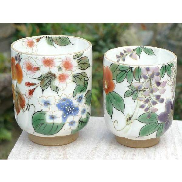 京焼　夫婦湯呑み　陶葊窯　　白掛彩草花 京焼 夫婦湯呑み 陶葊窯 白掛彩草花 71SI0wRNDaL._UF894