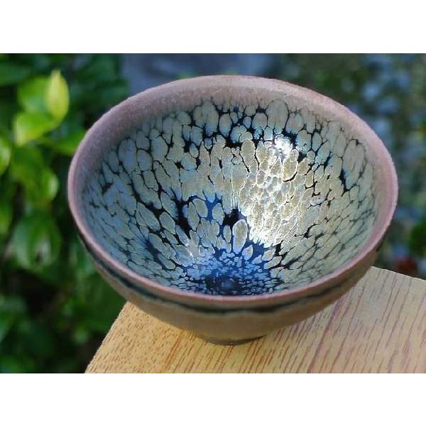 名工 鎌田 幸二氏作 油滴ぐい呑 名工 鎌田 幸二氏作 油滴ぐい呑