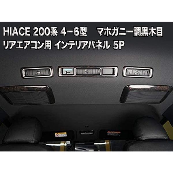 shoken_p1010-5