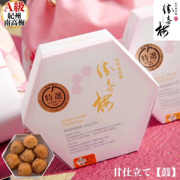甘仕立て 「鼓」90g□高級紀州南高梅 勝僖梅創業以来の定番