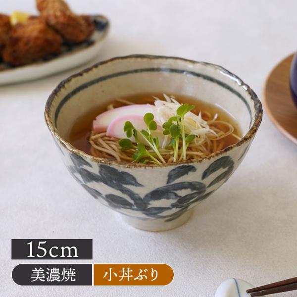 お好み碗 15cm 手書き染付タコ唐草 陶器 たこ唐草 小丼ぶり 盛り鉢 ボウル おしゃれ 和柄 和食器 どんぶり 丼 麺鉢 鉢 中鉢 食器 ラーメン鉢 うどん丼ぶり 爆買