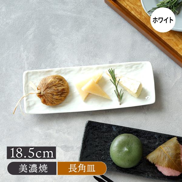 shokki-east_212-021