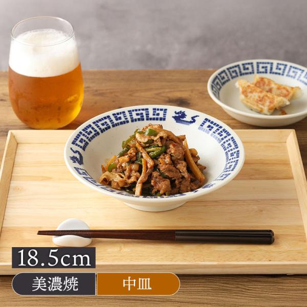 中華炒め皿 13枚セット　美品 中華炒め皿 13枚セット 美品 中華炒め皿 13枚セット 美品 【公式通販】