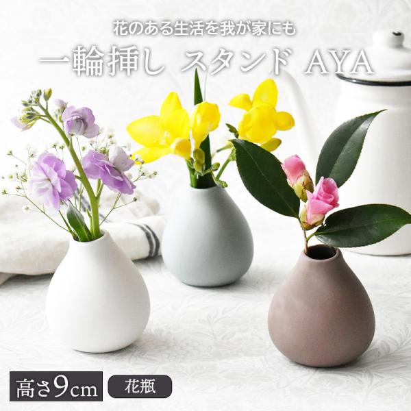 shokki-east_44-026