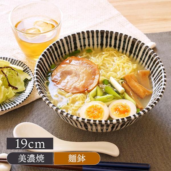 shokki-east_73-028