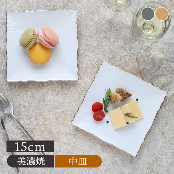 shokki-east_812-001