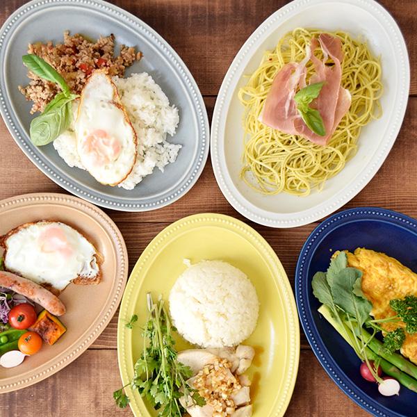 ドット オーバルプレート 27cm 大皿 楕円皿 お皿 洋食器 プレート 主菜