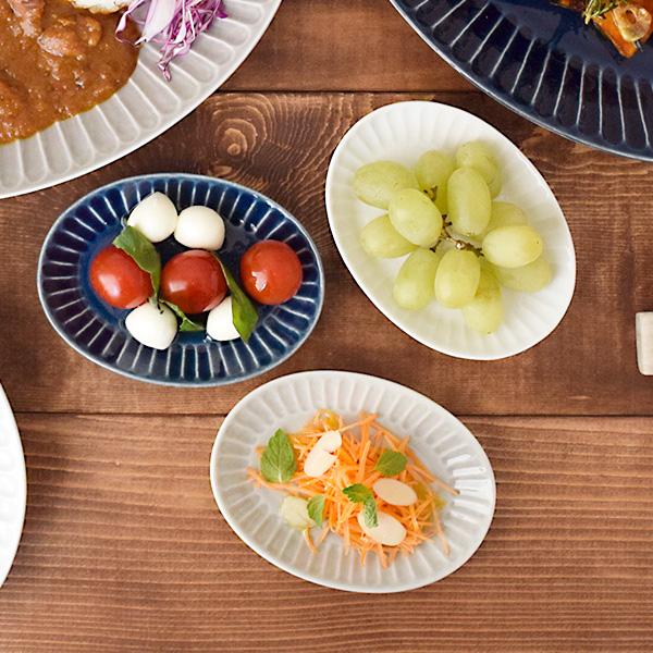 しのぎストライプ オーバル皿 12cm 小皿 豆皿 プレート 醤油皿 しのぎストライプ オーバル皿 12cm 小皿 豆皿 プレート 醤油皿