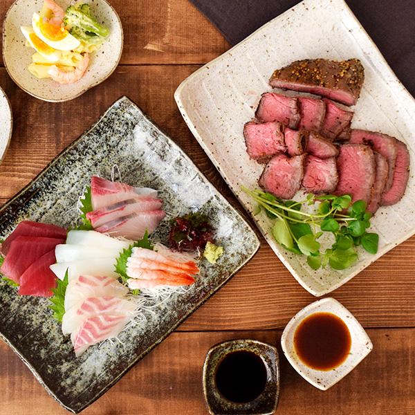 長角盛皿 26.5cm ソギ 和食器皿 プレート 盛り皿 角皿 ディナー 長角盛皿 26.5cm ソギ 和食器皿 プレート 盛り皿 角皿 ディナー