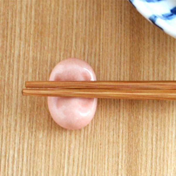 小さなそら豆　箸置き（ピンク）【メール便対象】 はしおき 箸置き カトラリーレスト かわいい箸置き カラフルな箸置き シンプル キッチン雑貨 カフェ食器 和食