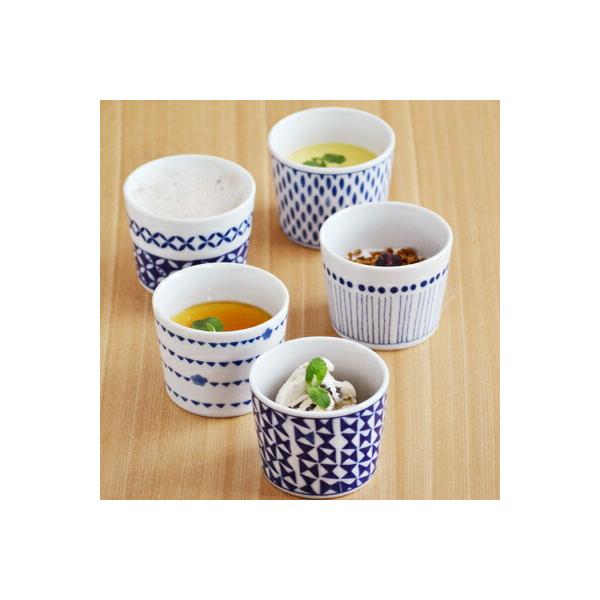そば猪口  和食器 （蒼 sou シリーズ） 　そばちょこ 千代口 美濃焼 フリーカップ 和食器 カップ 湯呑み 和モダン おしゃれ かわいい 爆買