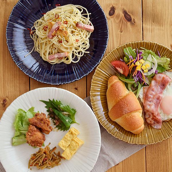 大皿 25cm 彫十草 minoruba(ミノルバ) 皿 プレート パスタ皿 カレー皿