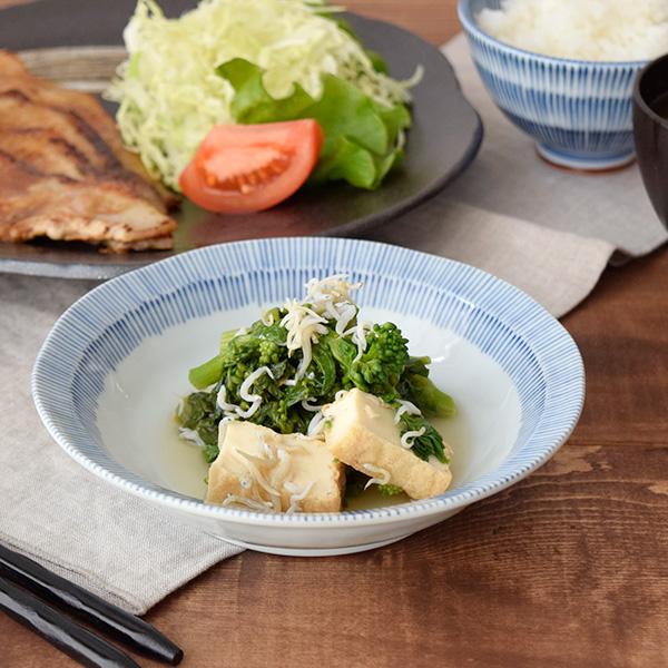 浅鉢 16.5cm　十草フレーム和食器 中鉢 鉢 ボウル 取り鉢 副菜鉢 煮物鉢 デザートボウル サラダボウル シリアルボウル モダン カフェ食器 おうちCafe おし 爆買